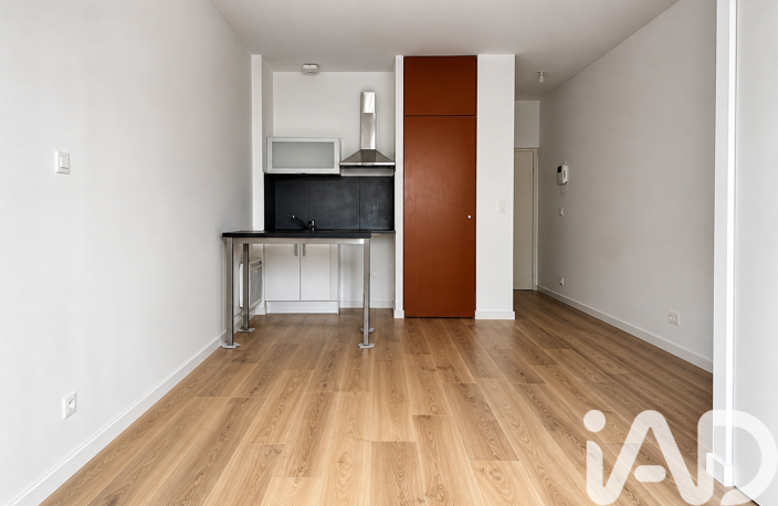 Vente Appartement 1 pièce — photo 4