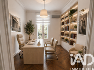 Vente Boutique/Local commercial 81 m&sup2; — photo 4