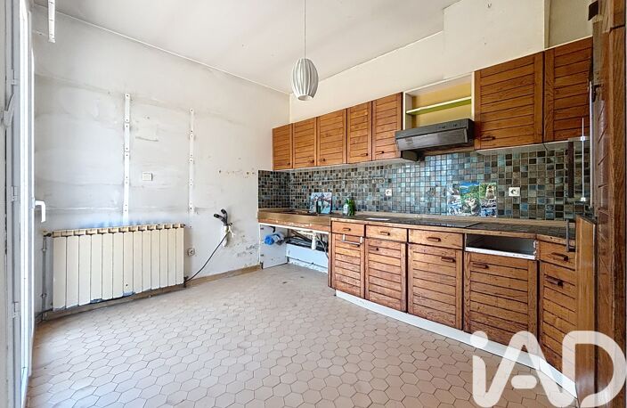 Vente Maison/villa 4 pièces — photo 4