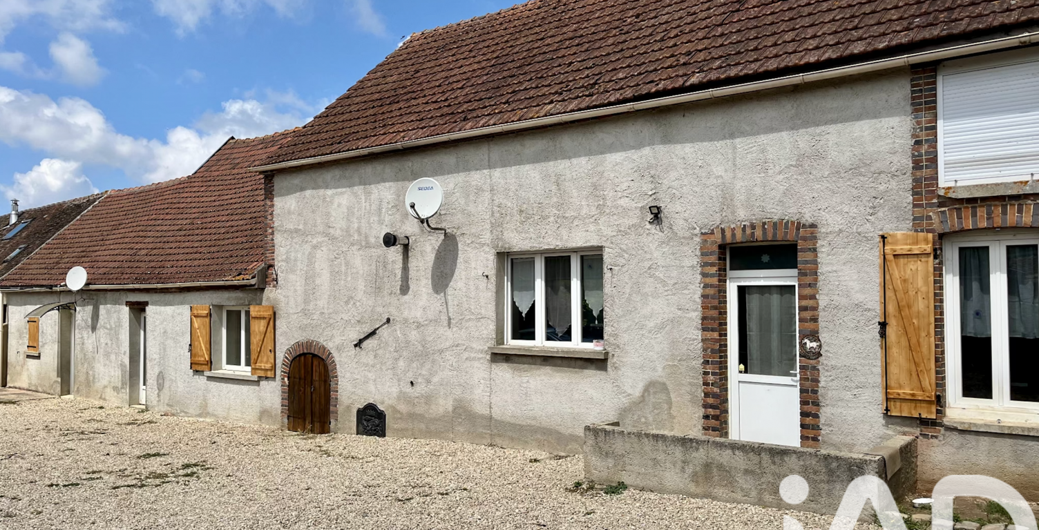 Vente Longère 8 pièces — photo 1