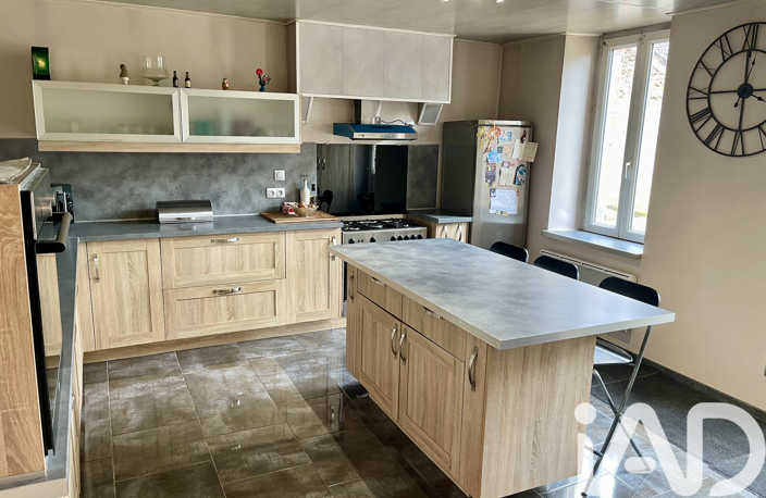 Vente Longère 8 pièces — photo 3
