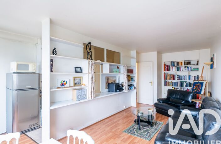 Vente Appartement 2 pièces — photo 2