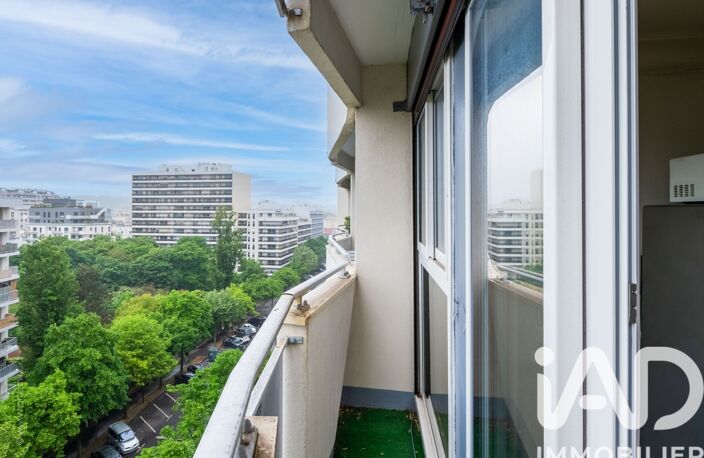Vente Appartement 2 pièces — photo 5