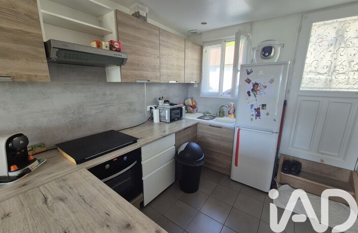 Vente Maison de ville 3 pièces — photo 2