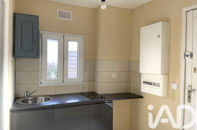 Appartement 1 pièces 105000 €