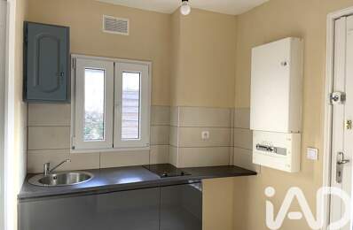 Vente Appartement 1 pièce — photo du bien