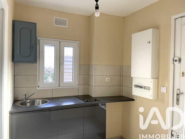 Vente Appartement 1 pièce — photo du bien