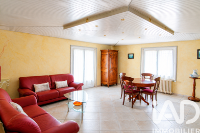 Maison 5 pièces 245000 €