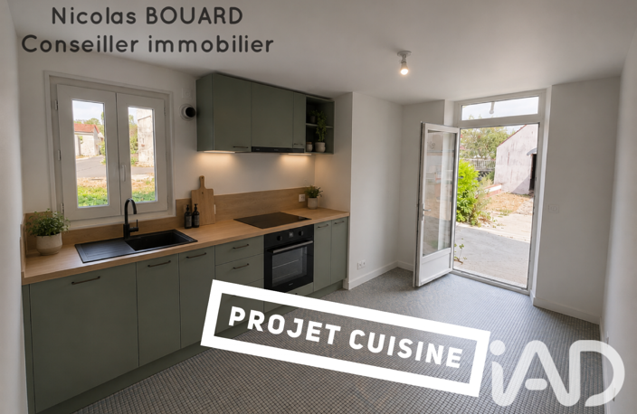 Vente Maison/villa 5 pièces — photo 4