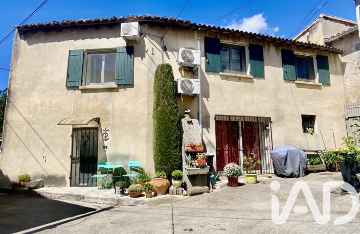 Vente Maison de village 4 pièces — photo 2