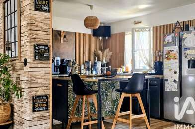 Maison 5 pièces 238500 €