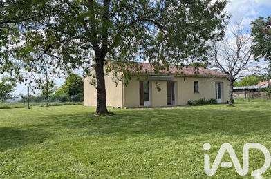 Maison 4 pièces 161000 €