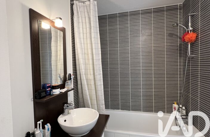 Vente Appartement 2 pièces — photo 4