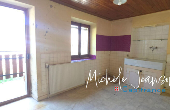 Maison à vendre SAINT GEORGES D'HURTIERES (73) — photo 5