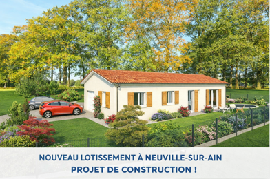 Maison 4 pièces 220000 €