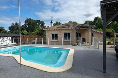 Maison 5 pièces 229000 €