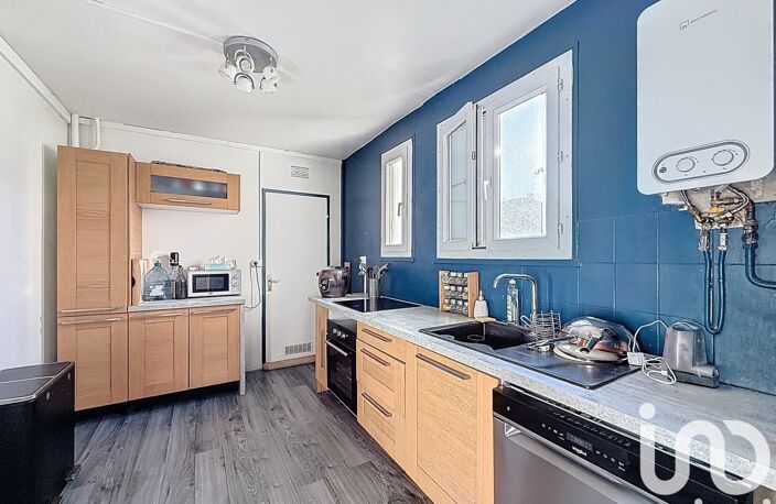Vente Appartement 2 pièces — photo 3