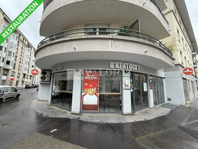 LOCAL COMMERCIAL à LOUER — photo du bien
