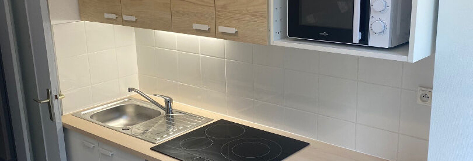 Appartement 1 Pièce 27 m² à louer à Oullins-Pierre-Bénite (69600)