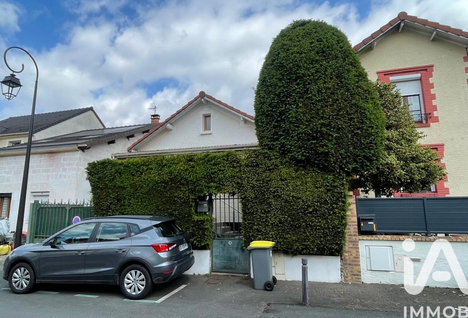 Vente Maison/villa 5 pièces — photo 1