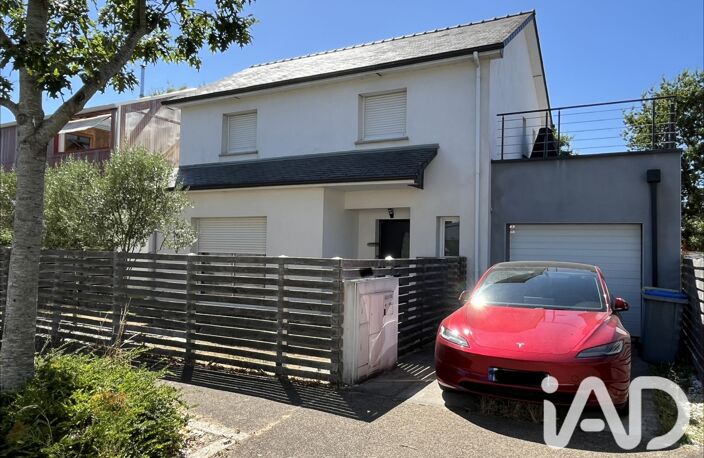 Vente Maison de ville 5 pièces — photo 2
