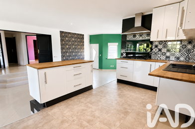 Maison 4 pièces 148000 €