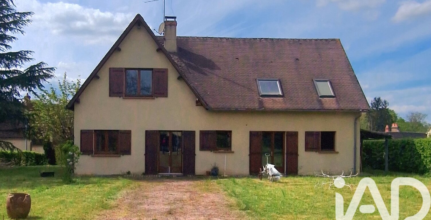 Vente Maison/villa 7 pièces — photo 1