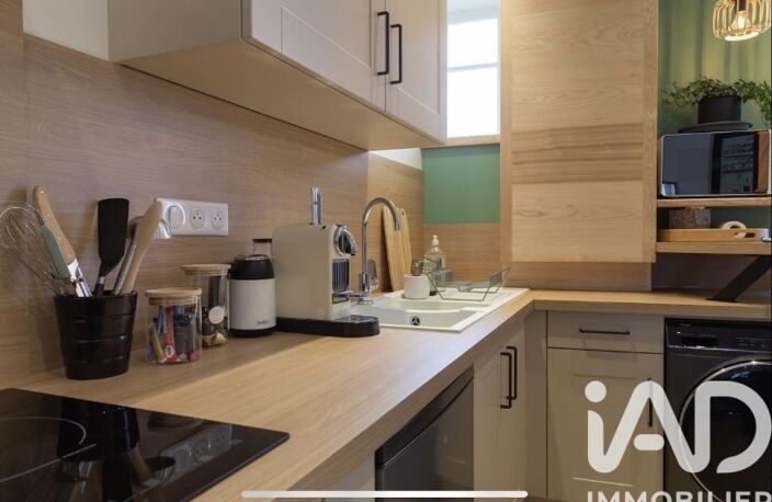 Vente Appartement 2 pièces — photo 4