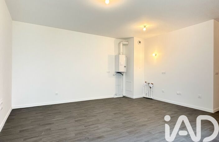 Vente Appartement 2 pièces — photo 3