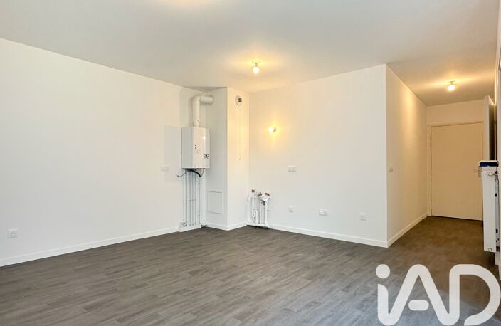 Vente Appartement 2 pièces — photo 4