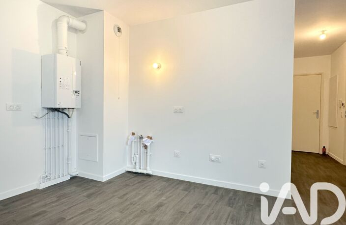 Vente Appartement 2 pièces — photo 5