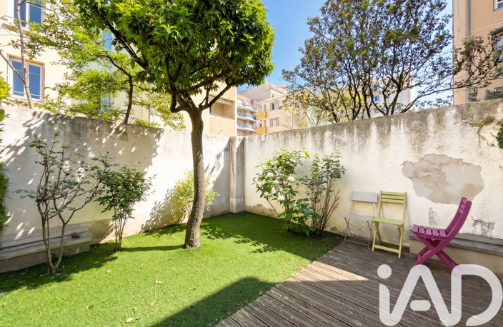 Vente Appartement 2 pièces — photo 4
