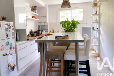 Appartement 2 pièces 155000 €
