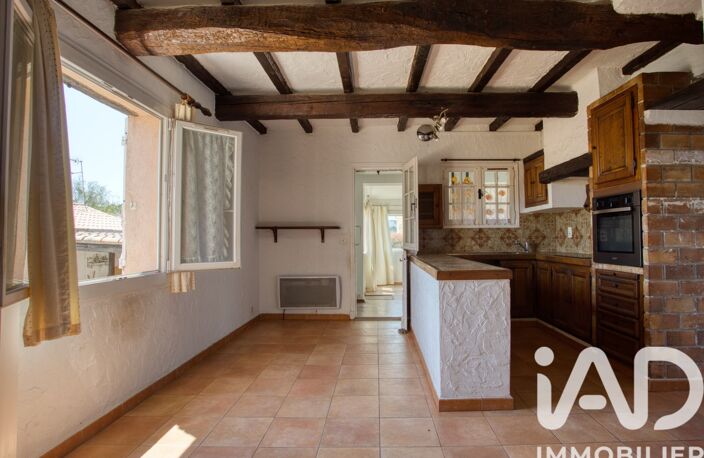 Vente Maison/villa 6 pièces — photo 4