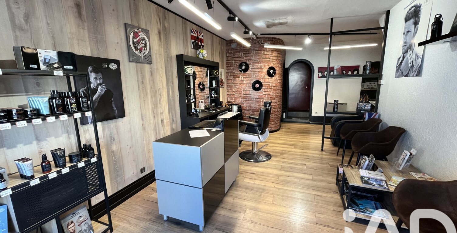Vente Esthétique, Coiffure 40 m&sup2; — photo 1