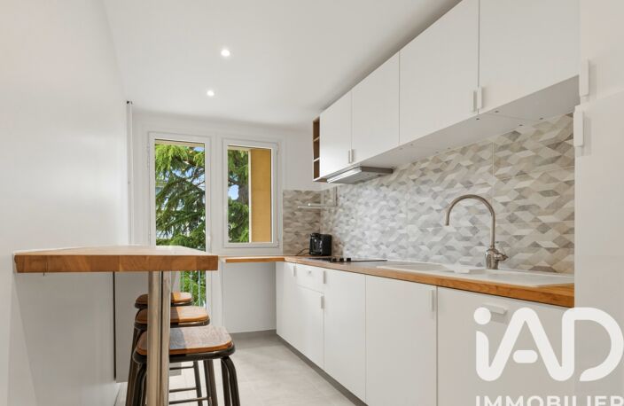 Vente Appartement 4 pièces — photo 5