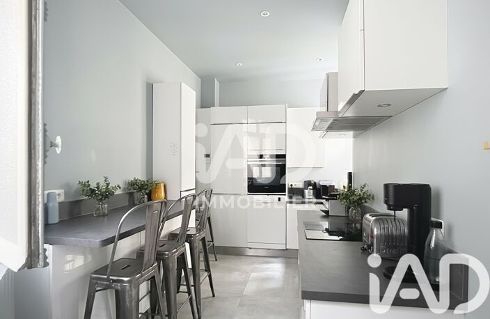 Vente Appartement 5 pièces — photo 4
