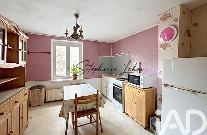 Vente Maison/villa 3 pièces — photo 3