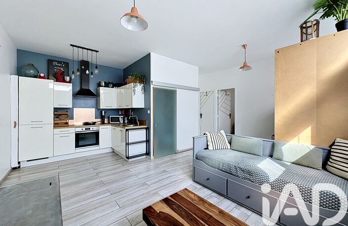 Vente Appartement 3 pièces — photo 2