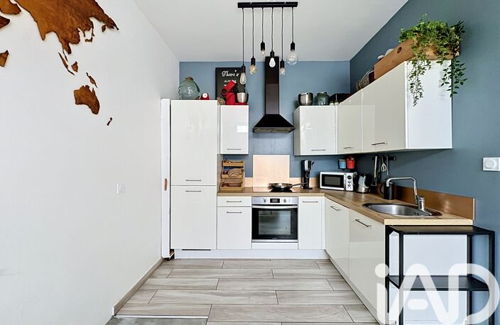 Vente Appartement 3 pièces — photo 4