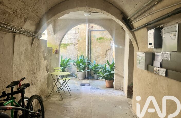 Vente Boutique/Local commercial 77 m&sup2; — photo 5
