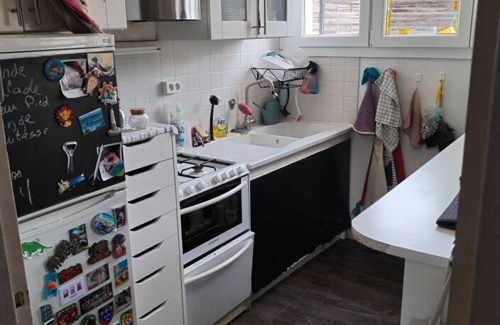 Vente Appartement 4 pièces — photo 5