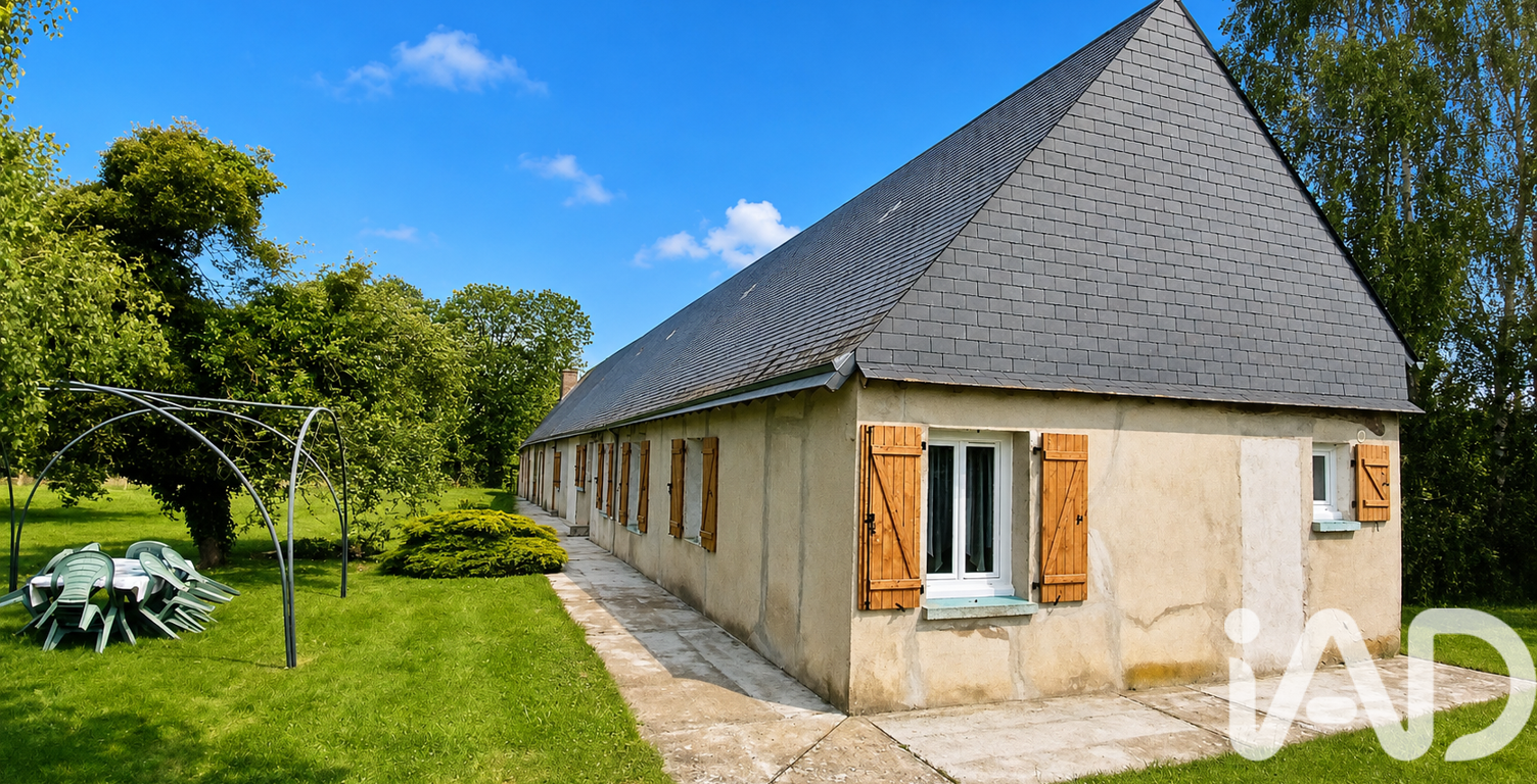 Vente Longère 6 pièces — photo 1