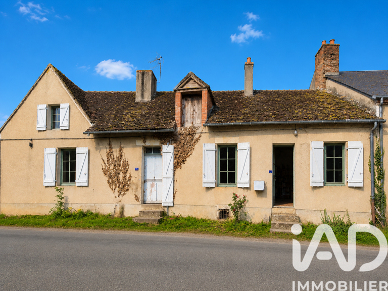 Vente Maison/villa 6 pièces — photo 1