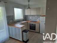 Vente Appartement 2 pièces — photo 3