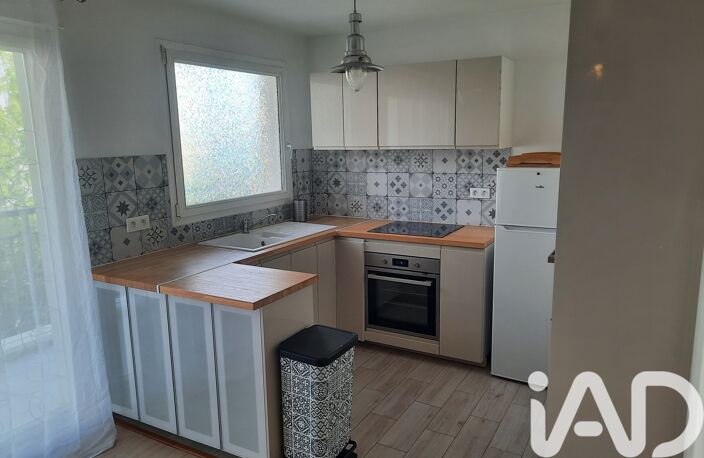 Vente Appartement 2 pièces — photo 3