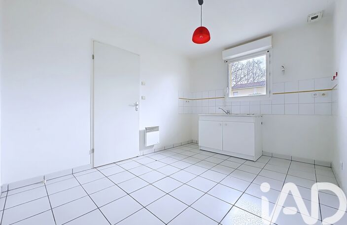 Vente Maison/villa 4 pièces — photo 5