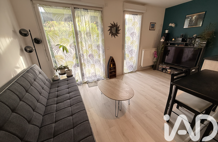 Vente Appartement 2 pièces — photo 2