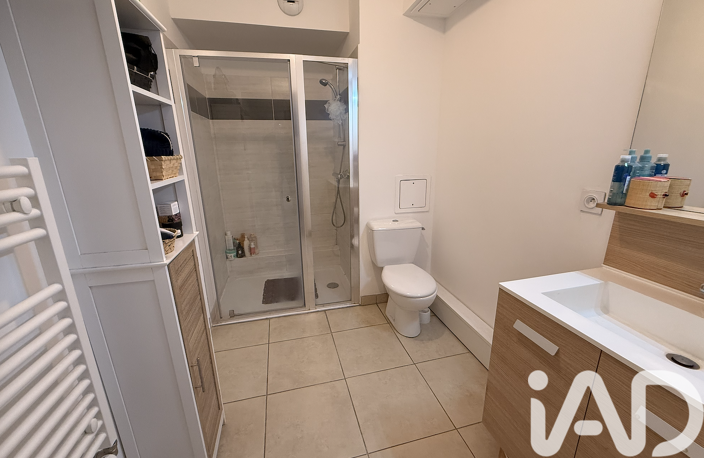 Vente Appartement 2 pièces — photo 5