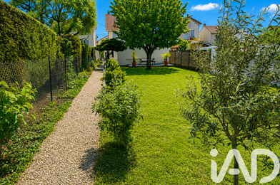 Maison 9 pièces 270000 €